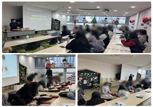 [동탄]어린이안전교육36차