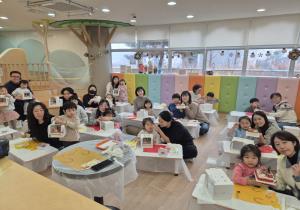 12월가족참여프로그램- 크리스마스  떡 케이크 ..