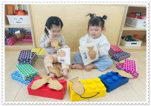 시간제보육 12월 3주 - '겨..