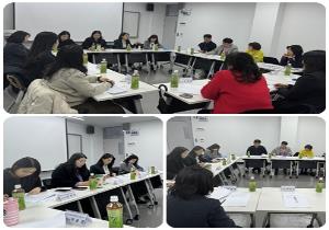 경기도형 보육컨설팅 간담회