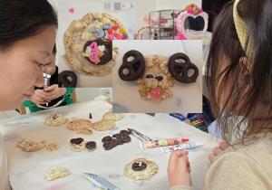 12월3차 싱글벙글 놀이터