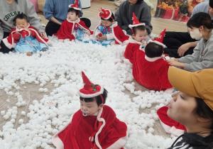 12월4차 방글방글베베터 - 흰 눈이 펑펑