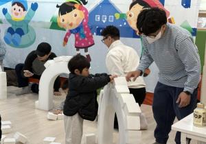 [사진] 남양점 12월 가족참여 놀이이야기- 으..