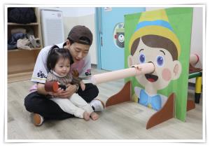 몸이튼튼 새싹나래 - 1월 1차 피노키오