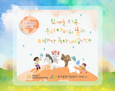 5월 시군구
