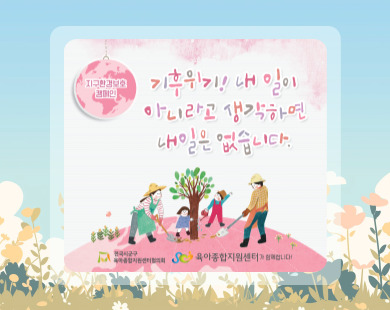 9월 시군구