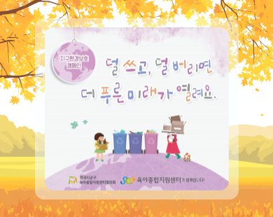 10월 시군구
